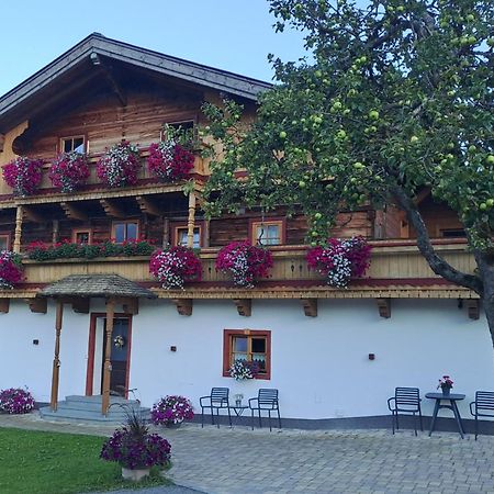 Ferienwohnung Steinernes Meer Maria Alm am Steinernen Meer Exterior photo